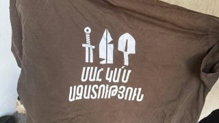 7 Persons Arrested within Criminal Proceeding Initiated on Preparation of Terrorism